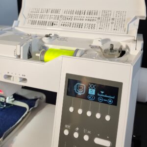 Kit Brodeuse Sigma 120 et son unité de broderie EU-5